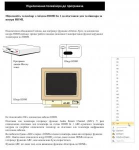 mehrsprachigkeit02